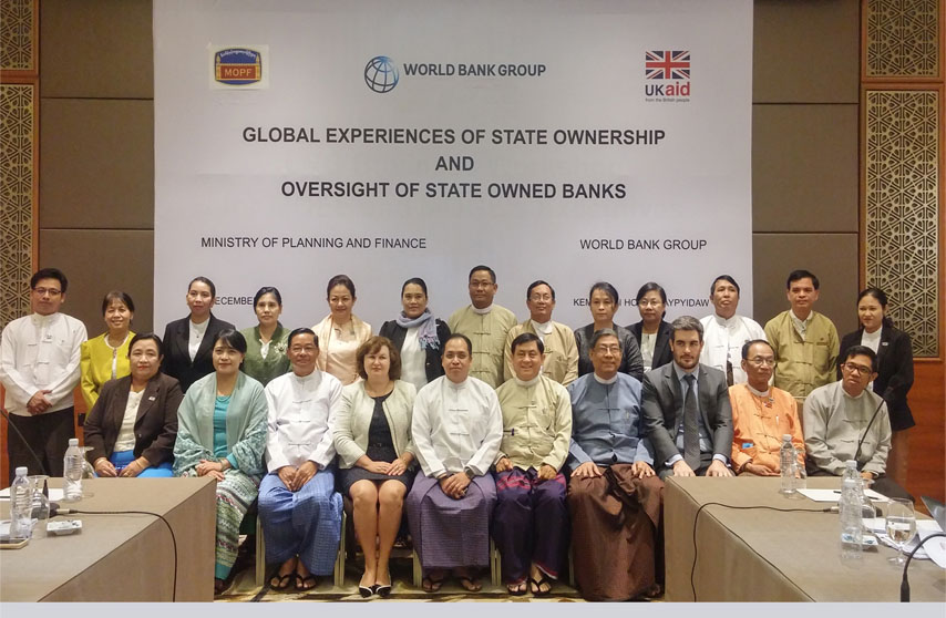 Workshop on Ownership Policy and Governance Framework for State Owned Banks 