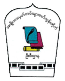 national archive logo